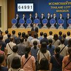 thailand lottery group